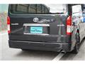 2008 Toyota Regiusace