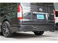 2008 Toyota Regiusace