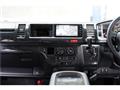 2008 Toyota Regiusace