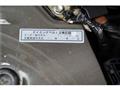 2008 Toyota Regiusace