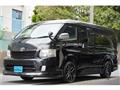 2008 Toyota Regiusace