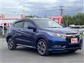 2017 Honda VEZEL