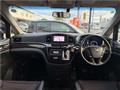 2016 Nissan Elgrand