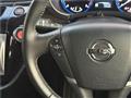 2016 Nissan Elgrand