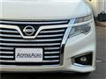 2016 Nissan Elgrand