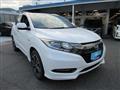 2017 Honda VEZEL