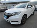 2017 Honda VEZEL