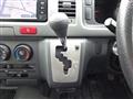 2007 Toyota Hiace Wagon