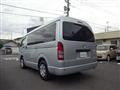 2007 Toyota Hiace Wagon