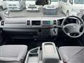 2008 Toyota Hiace