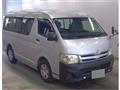 2012 Toyota Hiace Wagon