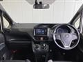 2014 Toyota Voxy