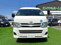 2013 Toyota Regiusace Van