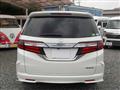 2016 Honda Odyssey Hybrid