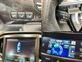 2013 Toyota Crown