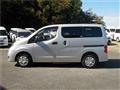 2020 Nissan NV200 VANETTE