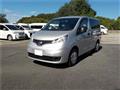 2020 Nissan NV200 VANETTE