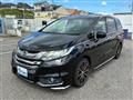 2017 Honda Odyssey