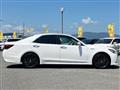 2014 Toyota Crown Hybrid