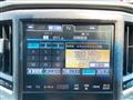 2014 Toyota Crown Hybrid