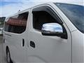 2018 Nissan NV350 Caravan