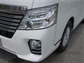 2018 Nissan NV350 Caravan