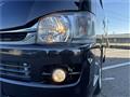 2007 Toyota Regiusace Van