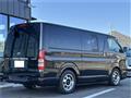 2007 Toyota Regiusace Van