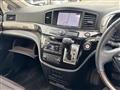 2019 Nissan Elgrand