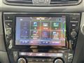 2020 Nissan X-Trail