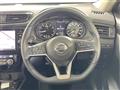 2020 Nissan X-Trail