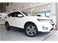 2017 Nissan X-Trail