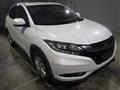 2015 Honda VEZEL