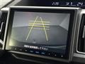 2014 Honda Step WGN