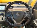 2020 Honda Freed