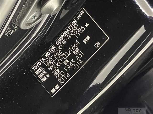 2014 Toyota Harrier