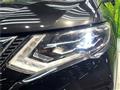 2019 Nissan X-Trail