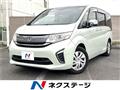 2016 Honda Step WGN