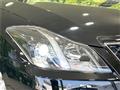 2012 Toyota Crown