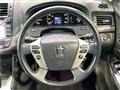 2012 Toyota Crown