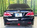 2012 Toyota Crown