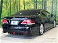 2012 Toyota Crown