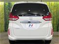 2017 Honda Freed