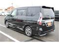 2020 Nissan Serena