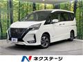 2019 Nissan Serena