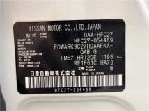 2019 Nissan Serena