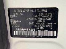 2019 Nissan Serena