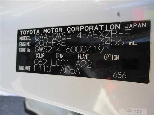 2013 Toyota Crown Majesta