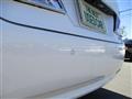 2013 Toyota Crown Majesta