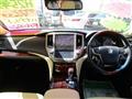 2013 Toyota Crown Majesta